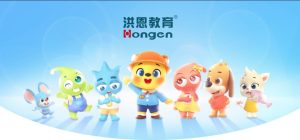 洪恩识字，洪恩儿童英语，幼儿教育资源合集夸克网盘下载