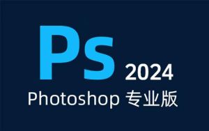 Photoshop 2024